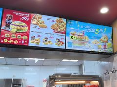 -塔斯汀中国汉堡(青浦宝龙广场店)
