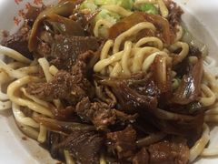 -新月斋(豆瓣胡同店)