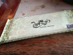 -豫园湖心亭茶楼
