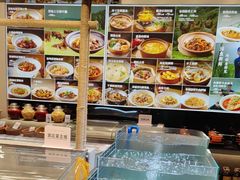 -U你·天然调味(南湖总店)