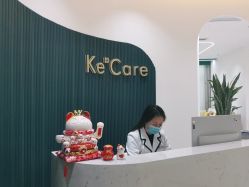 点击看大图 -KeCare科颜精准护肤