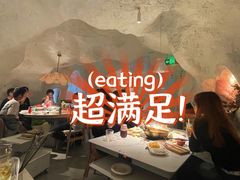 -九鼎轩脆毛肚火锅(徐州苏宁店)