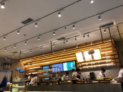 -YO!TEA有茶(科兴科学园店)