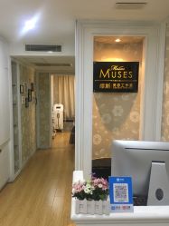点击看大图 -MUSES专业脱毛比基尼サロン日式连锁