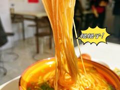 -桥西拉面