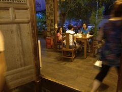 -庶民居中餐馆(花土店)