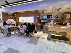 -茉莉奶白(广州动漫星城店)