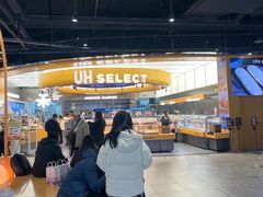 -UH祐禾(上海五角场万达店)
