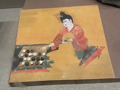 -敦煌市博物馆