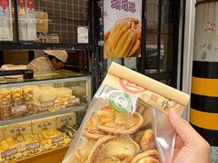 -老瑞福上海菜(人民广场店)