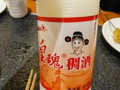 -福苗小骆驼烧烤(莲湖路店)
