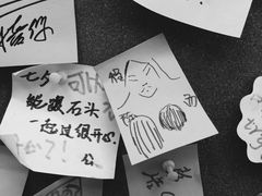 -冰冰酱老味刨冰绵绵冰(中山路总店)