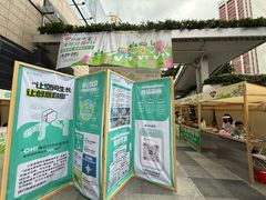 -广州保利时光里(建设大马路店)
