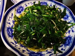 -九炉分座(个园店)