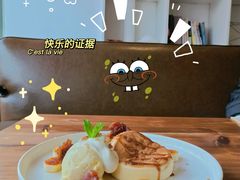 -娜娜家•Nana’Garden (福州道店)