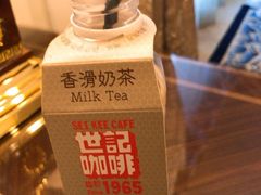 -世记咖啡(氹仔外卖店)