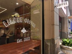 -LilBee Coffee