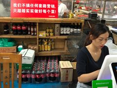 -石岐乳鸽村(桥观坊南四巷店)