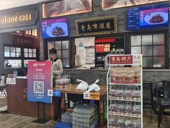 -波螺油子青岛本帮菜(银座店)