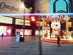 -星巴克臻选(思南公馆店)