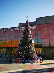 -嗨翻Hi-Fun竞技主题乐园·蹦床团建生日聚会(五棵松华熙店)