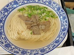 -味一楼兰州拉面(机场一店)