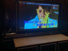 -活力无限KTV(天河新天地店)