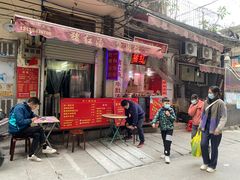 门面-阿一猪红汤(东风西路店)