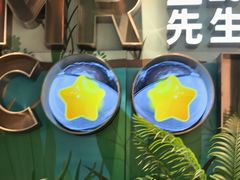 -鱼酷活鱼烤鱼(新世界城店)