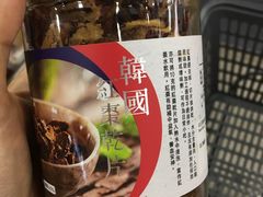 -楼上(尖沙咀店)