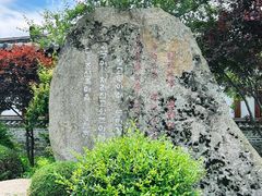 -珲春防川景区