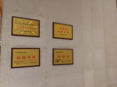 -宝鸡民族饭庄(英达路店)