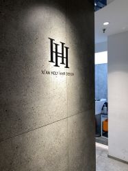 -禾里設計