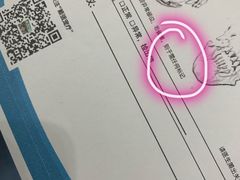-顺强宠物诊所·狂犬免疫·夜诊·骨科(嘉定店)