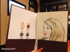 -Patek Philippe百达翡丽(上海源邸店)