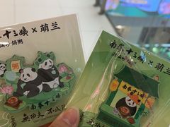 -凯德MALL(西直门店)