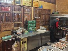 -霄汉羊排(万松园一店)