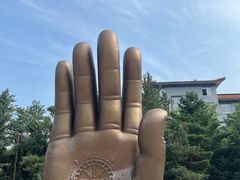 -六鼎山文化旅游区