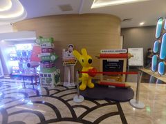 -海德温泉生活馆(朝阳大悦城店)