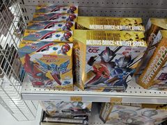 -TOYSRUS玩具反斗城(南通万象城店)