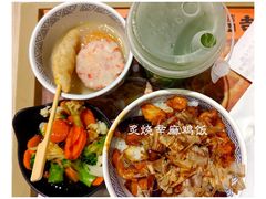 -吉野家 (新街口外大街店)