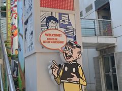 -九龙公园