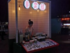-喜茶(东莞汇一城店)
