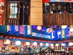 门面-仙隐小鹿中華の日料(正弘城店)