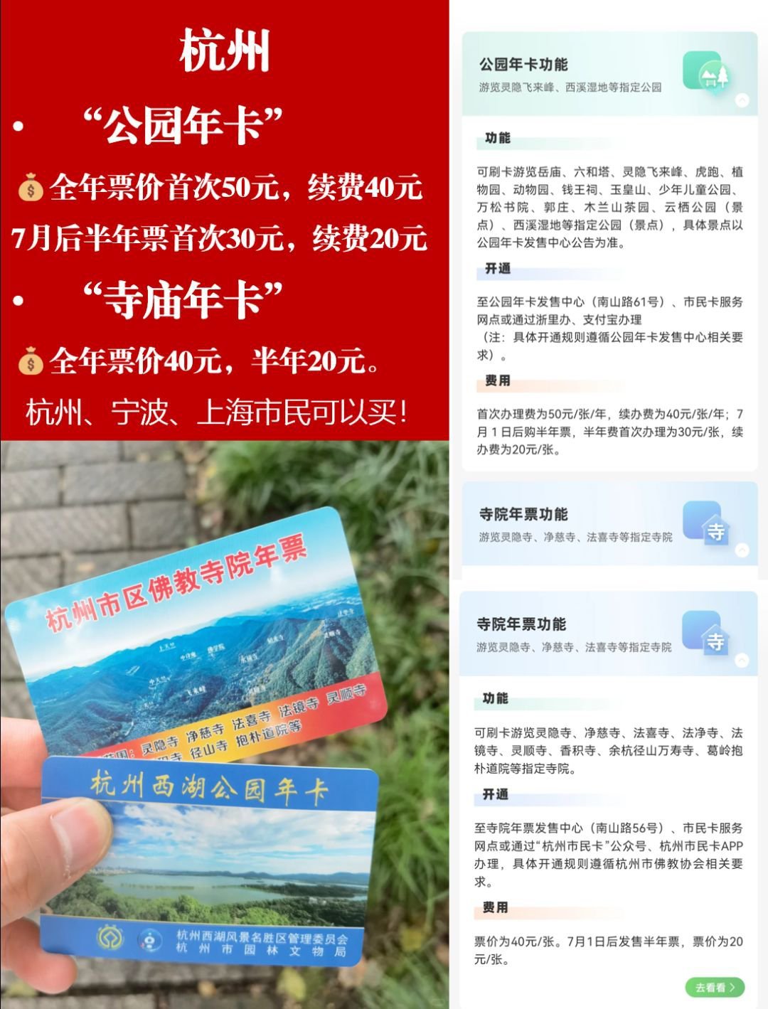https://qcloud.dpfile.com/pc/U2B_zvYw1YTWTpiN6VGQ2qg1Xgaik3MG73uD7-yheSWXEGOTxOArbNANHaRY1aN-Y0q73sB2DyQcgmKUxZFQtw.jpg
