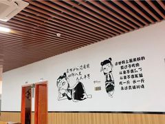 大堂-江湖翅客(琶洲新村店)