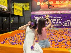 -Tenker Club弹刻极限主题公园 · 蹦床 · 团建 · 生日派对(大关店)