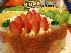 -味多美蛋糕(梨园店)