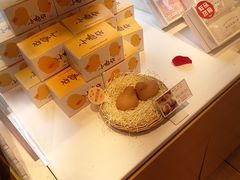 -好利来(朝外店)