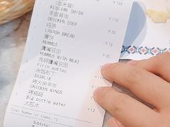 -bosphorus 铂斯西餐厅·土耳其烧烤(环市中路店)